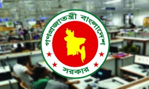 ২ দিন ছুটি দিলে ঈদের ছুটি মিলবে ১০ দিন