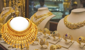 আজকের সোনার বাজারদর: ৫ মার্চ ২০২৬