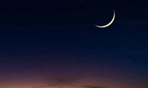 বাংলাদেশে ঈদুল ফিতরের সম্ভাব্য তারিখ ঘোষণা