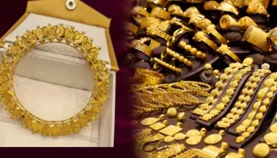 আজ এক ভরি স্বর্ণের দাম