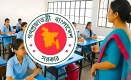 দেশের সব শিক্ষকদের জন্য বড় সুখবর
