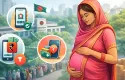 গর্ভবতী মায়েদের জন্য সরকারি অনুদান: কীভাবে আবেদন করবেন
