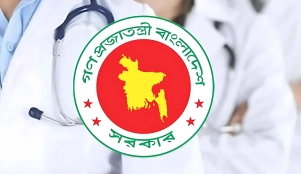 স্বাস্থ্যখাতে বড় নিয়োগের ঘোষণা: ১ লাখ কর্মী নেবে সরকার