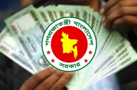 সরকারি চাকরিতে বড় সুখবর: নতুন পে স্কেলের পথে সরকার