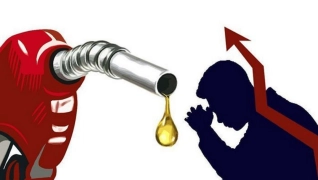 তেলের দামে রেকর্ড বিস্ফোরণ: বাড়ল ৪২ শতাংশ