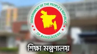 এমপিওভুক্ত শিক্ষকদের ঈদ বোনাস নিয়ে অনিশ্চয়তা