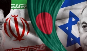 বাংলাদেশকে যে খবর দিল ইরান