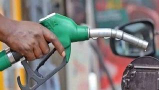 জ্বালানি তেলের দামে বড় পতন