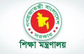 প্রতিষ্ঠানপ্রধানের হতে লাগবে যেসব অভিজ্ঞতা, পরিপত্র জারি