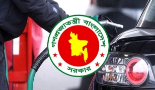 জ্বালানি তেল বিক্রিতে নতুন নিয়ম চালু করলো সরকার