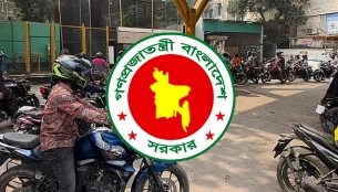 দেশে জ্বালানি তেল নিয়ে বড় সুসংবাদ 