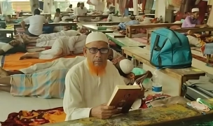 এক মসজিদে ১৬০০ মুসল্লির ইতিকাফ: এসেছেন ৮ দেশের নাগরিকও