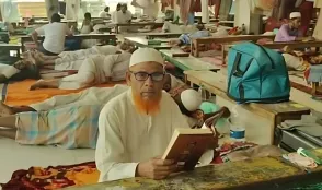 এক মসজিদে ১৬০০ মুসল্লির ইতিকাফ: এসেছেন ৮ দেশের নাগরিকও