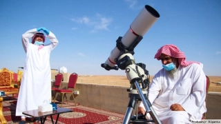 সৌদিতে ঈদের চাঁদ দেখা নিয়ে যা জানা গেলো