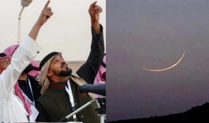 সৌদি আরবে চাঁদ দেখা যায়নি
