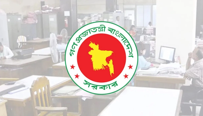 দুই দিনের 'ম্যানেজেই' মিলবে টানা ৫ দিনের লম্বা ছুটি