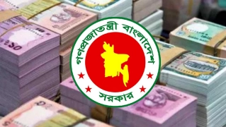 নবম পে-স্কেল আদায়ে কঠোর আন্দোলনের প্রস্তুতি: একগুচ্ছ কর্মসূচি ঘোষণা