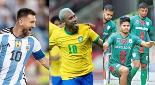 ফিফা র‍্যাঙ্কিংয়ে বড় রদবদল: আর্জেন্টিনা-ব্রাজিলের পতন বাংলাদেশ কোথায়