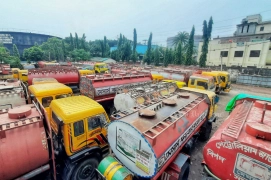 দেশের ৮ জেলায় অনির্দিষ্টকালের জ্বালানি তেল সরবরাহ বন্ধ