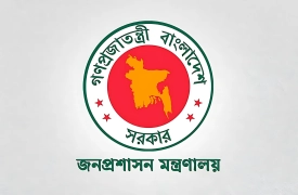 ৯ এপ্রিল সাধারণ ছুটি ঘোষণা: কারা পাবেন কারা পাবেন না