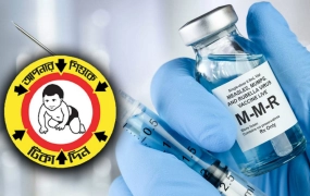 হামের টিকাদান কর্মসূচি শুরুর তারিখ ঘোষণা; যেভাবে পাবেন