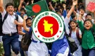 দেশের সব শিক্ষাপ্রতিষ্ঠানে টানা ছুটি আসছে