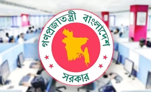 সরকারি চাকরিজীবীদের বড় নির্দেশনা
