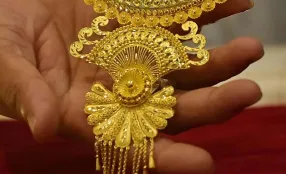 আজকের সোনার বাজারদর: ৩ এপ্রিল ২০২৬