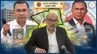 নতুন পে-স্কেল নিয়ে জট খুলছে: প্রধানমন্ত্রীর সঙ্গে বৈঠক শেষে সুখবর