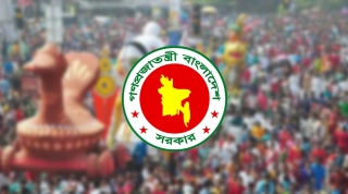 পহেলা বৈশাখ ঘিরে সরকারের নির্দেশনা