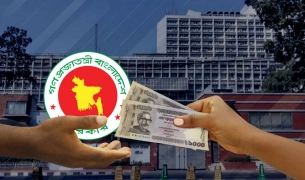 ৯ম পে স্কেল নিয়ে কাল বড় কর্মসূচি ঘোষণা