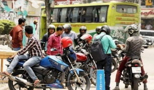 মোটরসাইকেল চালকদের জন্য সুখবর