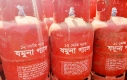 নির্ধারিত দামে মিলছে না এলপিজি সিলিন্ডার; বেড়ে কত হল