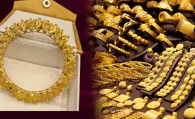 দেশের বাজারে আজকের স্বর্ণের দাম