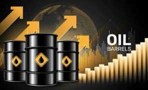 আবারও বাড়ল ফার্নেস তেলের দাম
