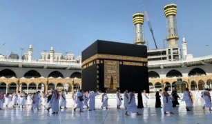 হজ নিয়ে সৌদি আরবের নতুন সিদ্ধান্ত