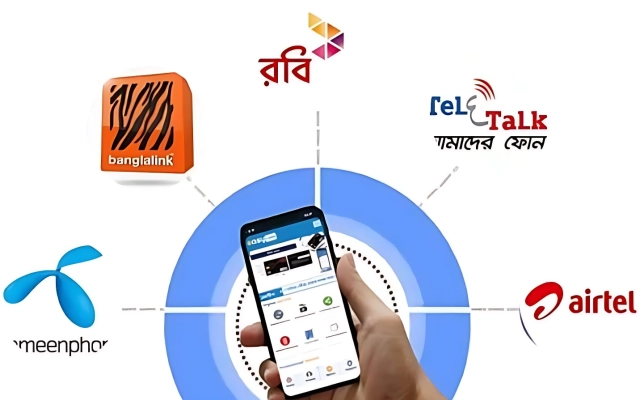 ১০০ টাকা রিচার্জে ভ্যাট ৩৮ টাকা; যে পদক্ষেপ নিচ্ছে সরকার