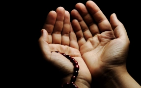 যে আমলের মাধ্যমে রিজিক বাড়ে