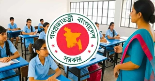 শিক্ষকদের জন্য বড় সুখবর: দ্বিগুণ হচ্ছে বেসরকারি এমপিওভুক্তদের উৎসব ভাতা