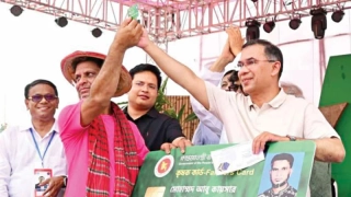 কৃষক কার্ডে মিলবে যে ১০ সুবিধা