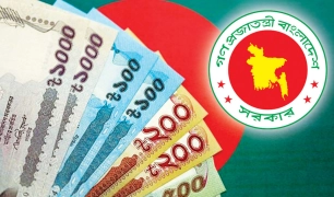 সরকারি চাকরিজীবীদের জন্য মহার্ঘ ভাতা ঘোষণা: ৪ থেকে ৮ হাজার টাকা পর্যন্ত বাড়ছে বেতন