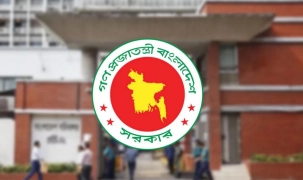 ফের নতুন উপজেলা পাচ্ছে বাংলাদেশ