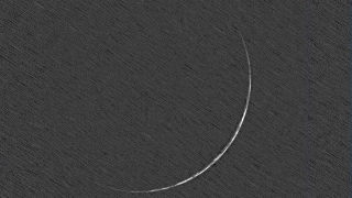 দেখা গেছে জিলকদের চাঁদ, ছুটি ও ঈদুল আজহার তারিখ ঘোষণা