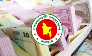 নতুন পে-স্কেলের দাবিতে ১লা মে শাহবাগে কর্মচারী সমাবেশের ডাক