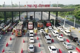 পদ্মা সেতুতে টোল আদায়ে বড় ধস