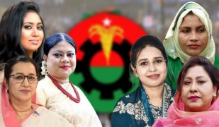 সংরক্ষিত নারী আসনে বিএনপির ৩৬ মনোনয়ন: তালিকায় যারা