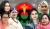 সংরক্ষিত নারী আসনে বিএনপির ৩৬ মনোনয়ন: তালিকায় যারা