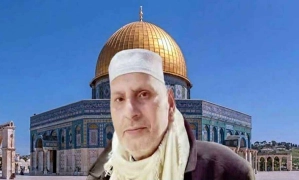 টানা ৪৮ বছর আল আকসায় আজান দিয়েছেন যিনি, সেই শায়খ নাজি আর নেই