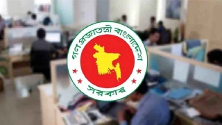 সরকারি কর্মচারীদের জন্য বড় সুখবর