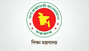 এমপিওভুক্ত শিক্ষকদের জন্য বড় সুখবর